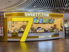 -7分甜(武林银泰店)