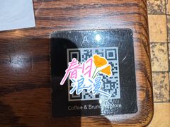 -blend咖啡部落(卓悦中心店)