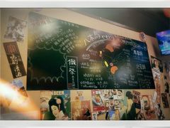 -八木鸟居酒屋(小木桥路店)