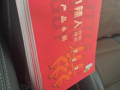 -琅品设计·印刷广告(闵行店)