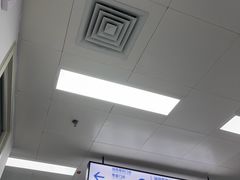 -国家体育总局运动医学研究所体育医院