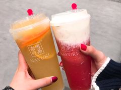 -奈雪的茶(市百一店)