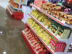 -新东田娱乐体验中心