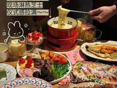 -Grande A'moo(上海万象城店)