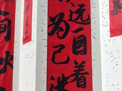 -新百广场(中山西路店)