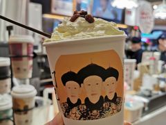 -茶颜悦色(金茂览秀城LG层外街店)
