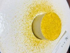 -元古雲境(新天地店)