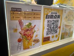 -2颗鸡蛋煎饼(龙华8号仓店)