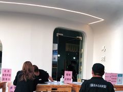 大堂-马头巷·食景园(苏州总店)