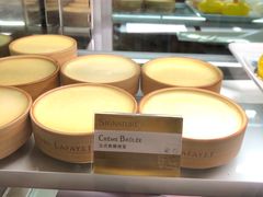 焦糖炖蛋-Paul Lafayet(K11 Art Mall店)