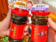 -吉利龙虾·新派海鲜烧烤