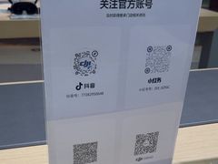 -DJI大疆(广州天汇广场授权体验店)