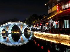 -台儿庄古城