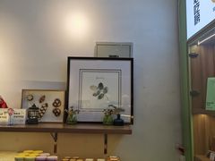 -野上麦田(中贸广场店)
