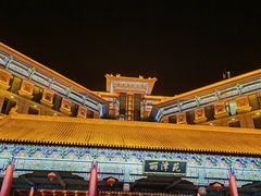 -平遥丽泽苑国际酒店