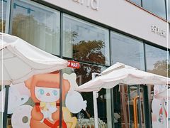 -好利来(七宝领展广场店)