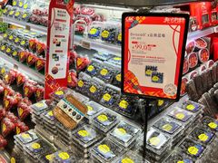 -Olé精品超市(沈阳万象城店)