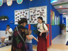-美吉姆国际儿童发展中心(红谷滩绿地缤纷城中心)