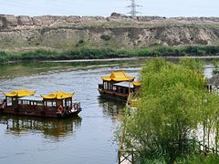 -水洞沟旅游区