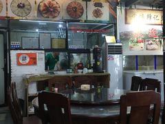 -官塘锋记鱼生·生腌·砂锅粥(牌坊街店)