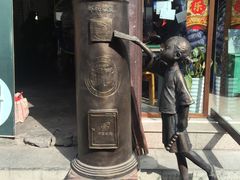 -屯溪老街