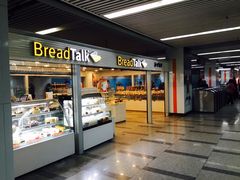 门面-BreadTalk面包新语(长寿路地铁站店)
