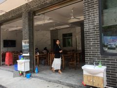 门面-老友谊餐厅(319国道店)
