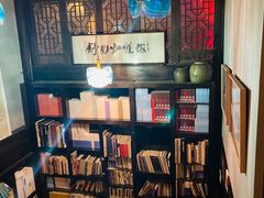 -舒羽咖啡(运河店)