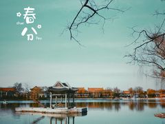 -盛世南宫影视城(北普陀影视城)