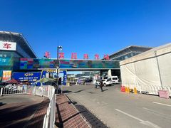 -北京市旧机动车交易市场