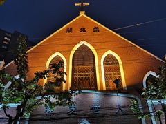 -上海市基督教闸北堂