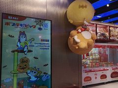 -LLJ夹机占(正佳广场店)