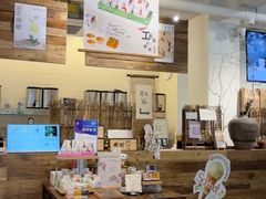 -成川茶店·潮汕工夫浓茶(万象店)