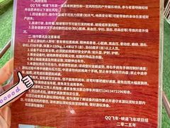-古龙峡漂流