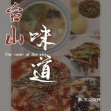 河南烩面  云台山美食  烩面餐厅