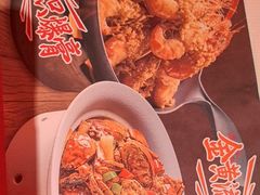 -谭十三大排档·18年老字号(船山路总店)