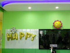 -小问号·科学启蒙·逻辑思维·阅读素养·口才演讲(杨浦合生汇中心)