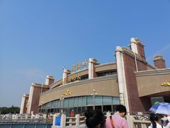 -鼓浪屿内厝澳码头(轮渡站)