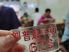 -刘信牛羊肉小炒泡馍(回民街店)