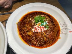 -鸡毛店·川菜(双楠店)