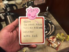 -大同王府至尊酒店