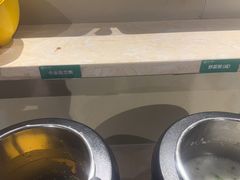 -粥六•新晋菜(柳巷店)