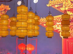 -应天大明王朝·南京菜(中山陵店)