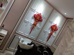 -HH·MG染烫店