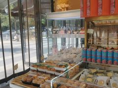 面包甜点陈列柜-麦甜时光烘焙(御锦城店)