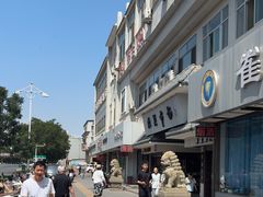 -武威市北关市场