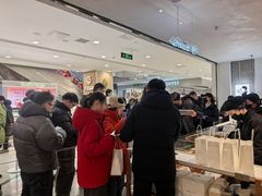 -凯德MALL(西直门店)