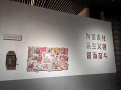 -杭州工艺美术博物馆