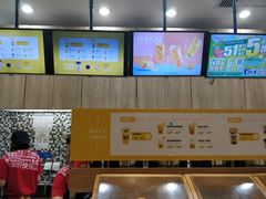 -快乐柠檬happylemon(印象城店)