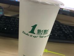 -1点点(理想银泰店)